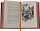 Библиотека приключений в 20 томах (часть первая, 1955-1959)