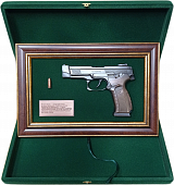 Панно макет пистолета Ярыгина в подарочном коробе