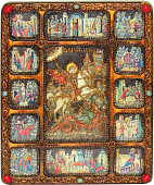 Подарочная икона "Чудо святого Георгия о змие" с житийными сценами