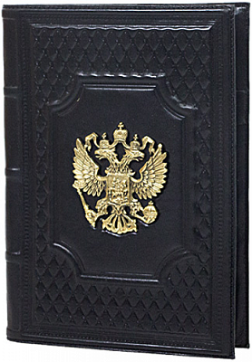Ежедневник "Федерация" с гербом А5