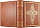 Библия. Книги Священного Писания Ветхого и Нового Завета (с финифтью) в подарочном коробе
