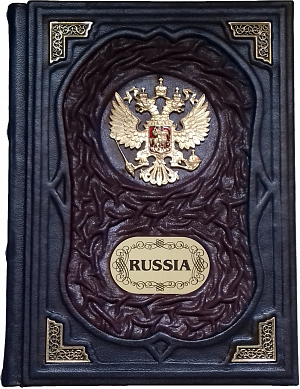 Подарочная книга о России на английском языке