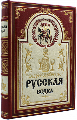 Русская водка (в подарочном футляре)