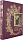 Эндрю Лэнг. Цветные сказки. Собрание сказок народов мира в 12 томах