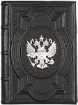 Ежедневник "Держава" А5 с посеребренным гербом