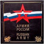 Армия России. Russian Army