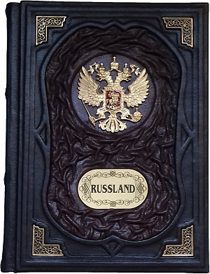 Подарочная книга "Россия" на немецком языке (герб)