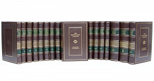 Собрание сочинений Л.Н. Толстого в 22 томах