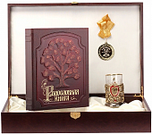Юбилейный набор с родословной книгой (50-70 лет) VIP