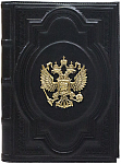 Ежедневник "Держава" с гербом А5