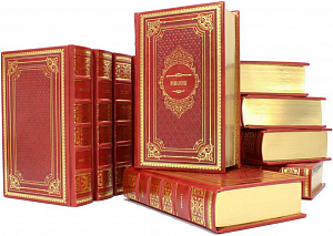 Романовы. Историческая библиотека в 14 томах