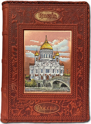 Ежедневник с гравюрой "Храм Христа Спасителя"