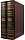 З.С. Каценеленбаум. Учение о деньгах и кредите (в 2-х томах)