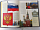 Подарочная книга о России на французском языке (в подарочном коробе)