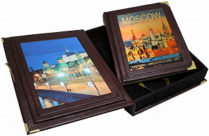 Подарочный альбом о Москве на английском языке (в эксклюзивном коробе)