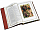 Эксклюзивное издание Библии в кожаном переплете (в подарочном коробе ручной работы)