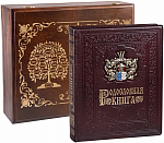 Родословная книга "Дворянский герб" в деревянной шкатулке