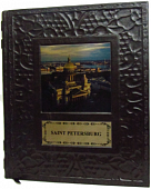 Подарочная книга о Санкт-Петербурге на английском языке