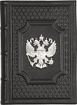 Ежедневник "Федерация" А5 с посеребренным гербом