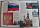 Иллюстрированный подарочный альбом о России на английском языке (в подарочном коробе)