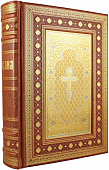 Библия. Книги Священного Писания Ветхого и Нового Завета (Златоуст) в подарочном коробе