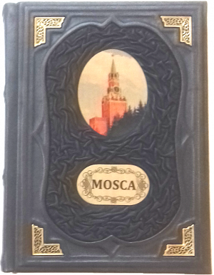 Подарочная книга "Москва" на итальянском языке