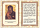 Православный Молитвослов с иконой Божией Матери (в подарочном коробе)