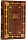 А.К. Толстой. Собрание сочинений в 5 томах (коричневая кожа)