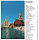 Подарочный альбом "Москва. История, архитектура, искусство" на английском языке