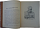 Московский Художественный театр. Исторический очерк его жизни и деятельности (2 тома в одном переплете)