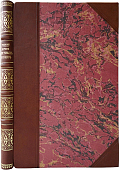 Ф.И. Успенский. История крестовых походов (антикварное издание 1901 года)