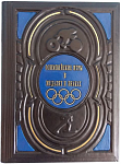 Олимпийские игры в медалях и знаках