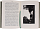 А.И. Добромыслов. Ташкент в его прошлом и настоящем. Исторический очерк (коллекционное издание в подарочном коробе)