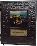 Подарочная книга о Санкт-Петербурге на французском языке