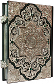 Коран с филигранью и топазами